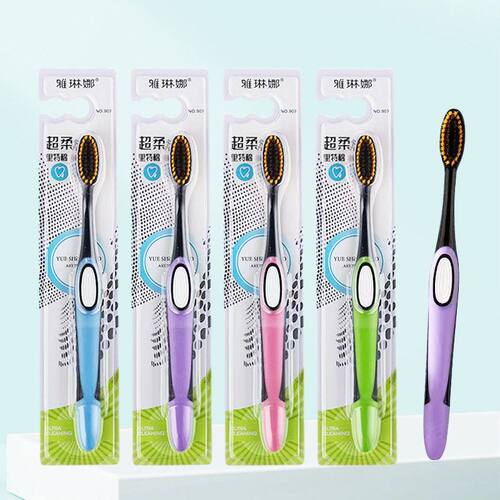 雅琳娜牙刷软毛竹炭成人牙刷家用独立包装深层清洁护龈牙刷厂家