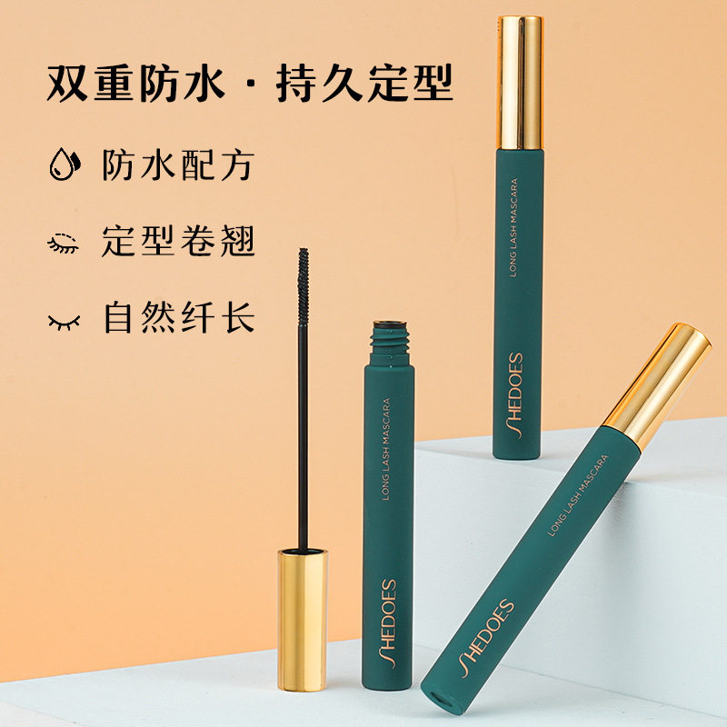 SHEDOES爆款酷炫色彩睫毛膏 不晕染防水纤长定型太阳花绿瓶细刷头