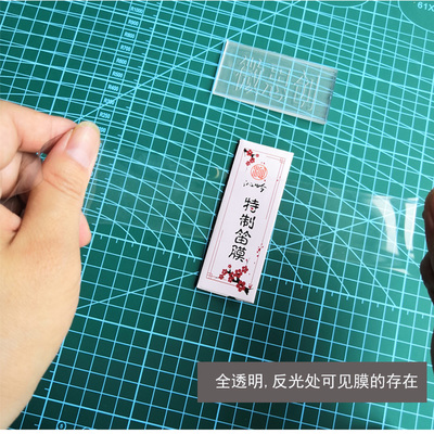 PDMS膜低模量柔性电子微流控拉伸