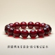 天然血珀手链缅甸琥珀手串男女款 酒红色招财养颜无优化保真配证书