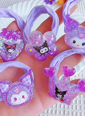 5个亮闪闪卡通紫色库洛米皮筋可爱头饰发圈学生发饰儿童高弹发绳