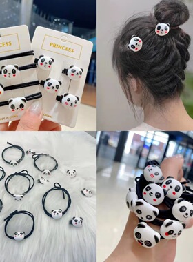 10个熊猫表情包头绳卡通动物发圈少女百搭扎头发可爱皮筋发夹发饰
