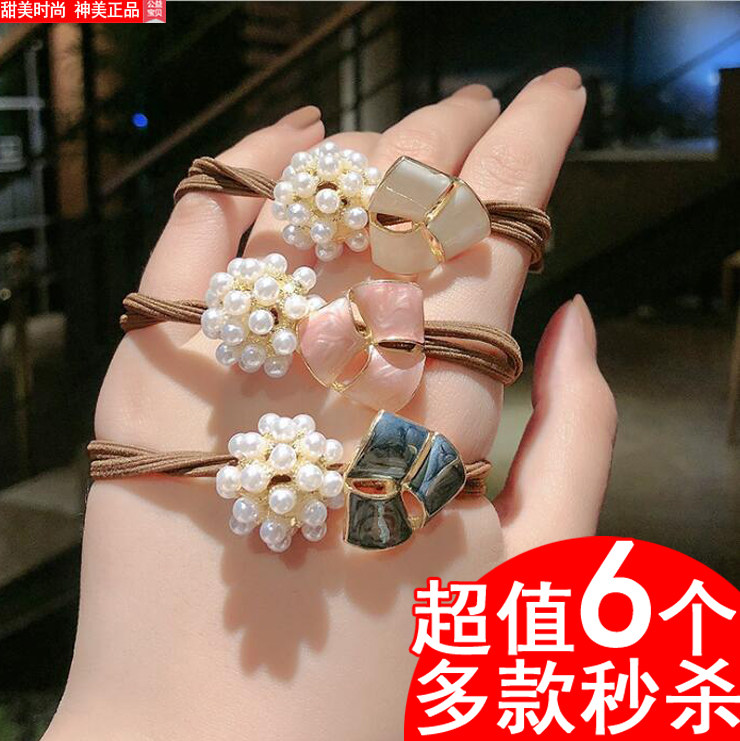 韩国森系网红新款三叶花朵珍珠球百搭简约时尚头绳女气质成人发饰