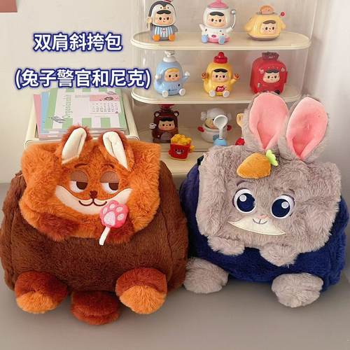 疯狂动物城尼克朱迪毛绒可爱双肩