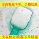 洗衣粉152克共50包超效加酶无磷洗衣粉小包装 批 发小袋便携洗衣粉