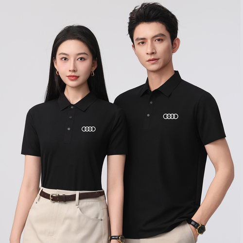 适用于奥迪工作服POLO衫夏季定制