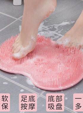 懒人专用搓背搓脚多功能浴室带