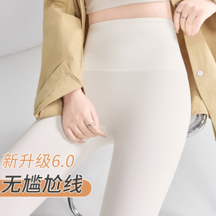 无尴尬线收腹高腰显瘦瑜伽外穿打底裤 女薄款 春夏鲨鱼裤 2026新款