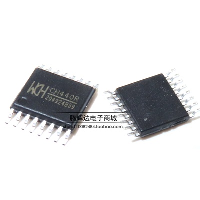 全新原装 CH440R 贴片 TSSOP16 4单刀双掷 5V低阻模拟开关芯片IC