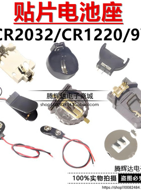 全新原装 HT8693 HT8693SP 单声道音频功放集成 贴片SOP-8
