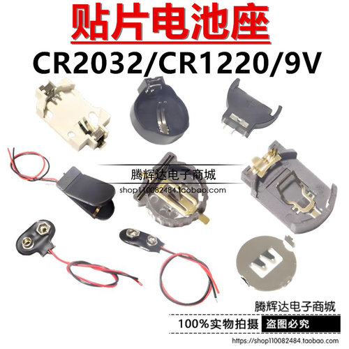 全新原装 HT8693 HT8693SP 单声道音频功放集成 贴片SOP-8