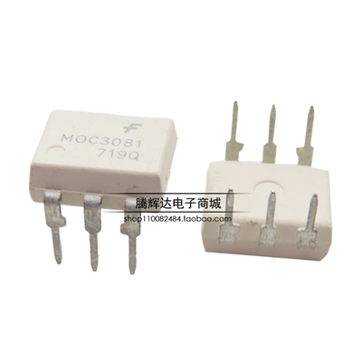 散新仙童 MOC3081 光隔离器 - 三端双向可控硅/SCR输出 直插DIP-6