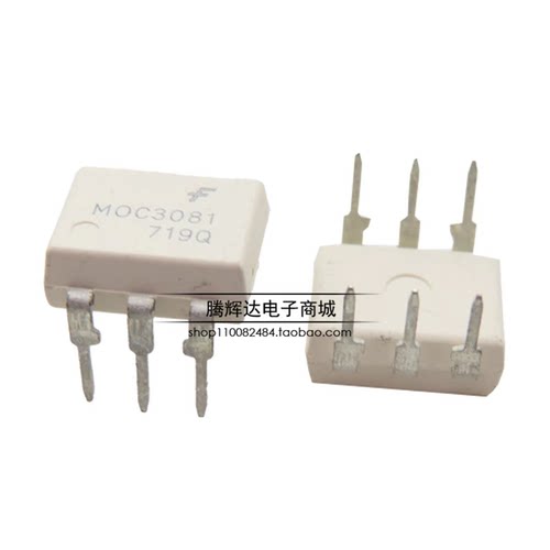 散新仙童 MOC3081 光隔离器 - 三端双向可控硅/SCR输出 直插DIP-6