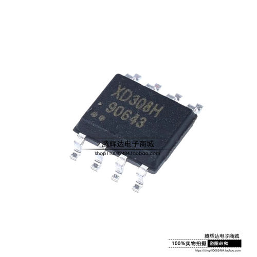 XD308H电源芯片DC-DC降压IC 可用于AC/DC 输入18-600VDC输出500mA