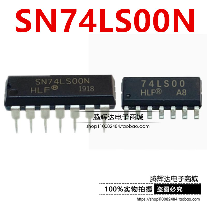 HLF SN74LS00N SN74LS00DR SN74LS00 74LS00 DIP/SOP 电子元器件