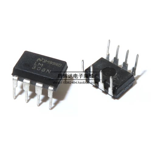全新国产 LM308N LM308AN 直插DIP-8 双路运算放大器集成电路芯片