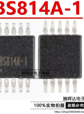 原装正品 贴片 BS814A-1 MSOP-10 4按键电容触摸检测芯片