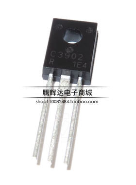 国产 2SC3902 C3902 直插TO-126 NPN三极管 功率管 1.5A/150V