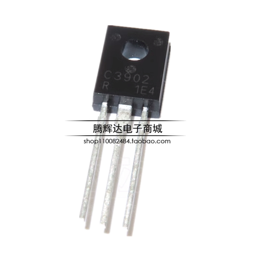 国产 2SC3902 C3902 直插TO-126 NPN三极管 功率管 1.5A/150V