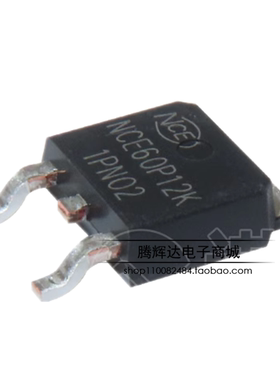 NCE全新原装 NCE60P12K TO-252-2L 贴片MOSFET 60V/-12A 场效应管