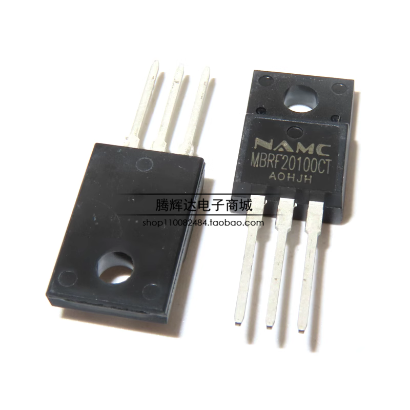 全新原装NAMC MBRF20100CT B20100G 肖特基整流二极管 塑封TO220F