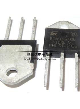 全新国产 双向可控硅 BTA41-1200B BTA41200B 41A 1200V直插TO-3P