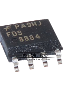 FDS8884 贴片SOP-8 N沟道 30V 8.5A MOS场效应管芯片全新原装仙童