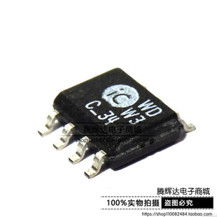 缺货要货先咨询）全新IC-WD IC-W3 SOP8封装 原装进口品牌IC-HAUS
