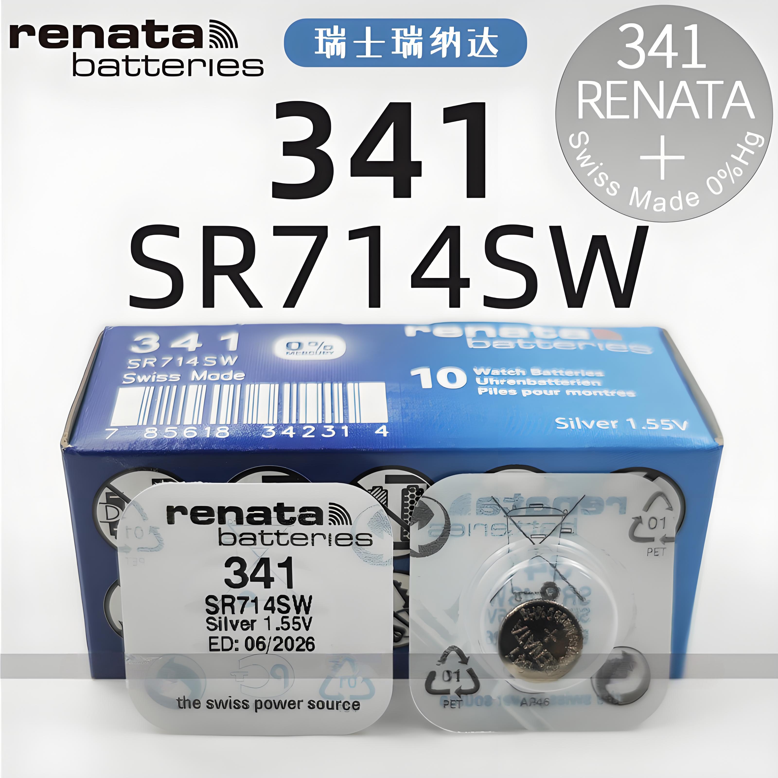 瑞士Renata手表电池341 SR714SW纽扣电子适用原装斯沃琪天梭浪琴