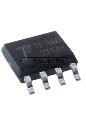 拓微正品 TP7660 TP7660H 电荷泵电压反转器芯片 DC/DC电源IC