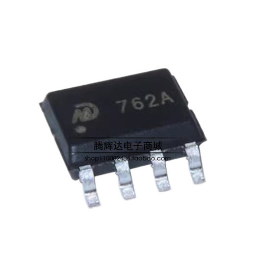 全新原装明达微 MD7620A贴片SOP-8磁保持继电器驱动芯片兼容AL868