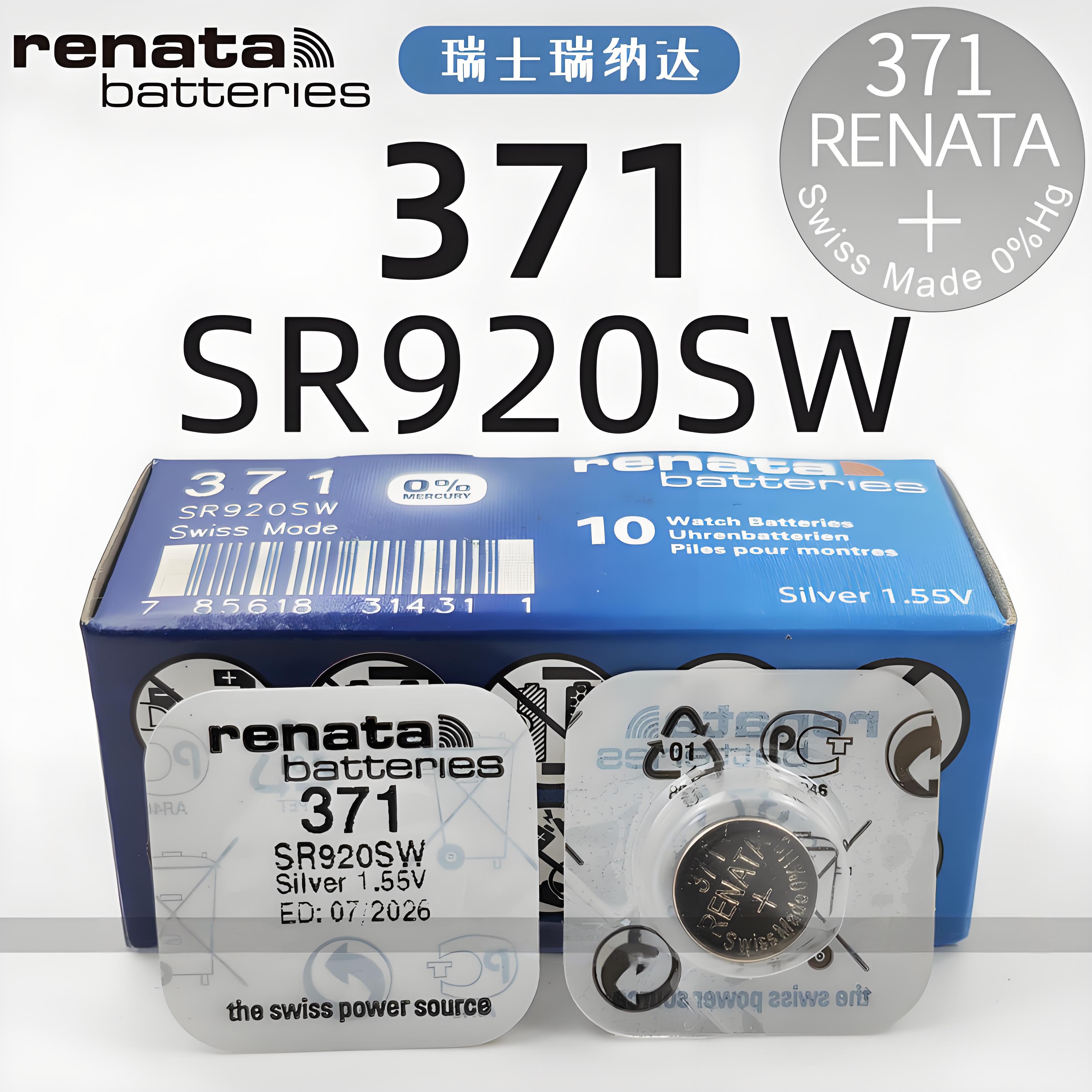RENATA瑞士371手表电池SR920SW用LR920 GH/AG6适用卡西欧天梭1853