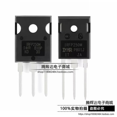 原装正品 IRFP250NPBF IRFP250MPBF TO-247 200V/30A N沟道MOSFET