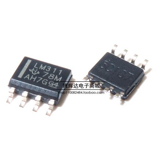 全新原装TI德州 LM311DR LM311 SOP-8贴片 单通道比较器芯片ic