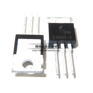 E13005-2 开关三极管 直插TO-220 全新国产 MJE13005 常用功率管