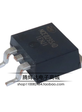 全新原装新洁能 NCE8295AD TO-263 82V 95A 170W N沟道场效应MOS