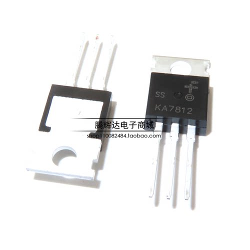 全新原装仙童 7812 KA7812 直插TO-220 线性三端稳压管三极管芯片