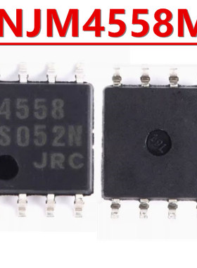全新原装JRC JRC4558 NJM4558M 双运算放大器芯片ic 贴片SOP8 UMW