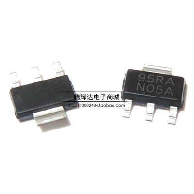全新国产 LM1117MPX-3.3 LM1117-3.3 贴片SOT-223 稳压器 IC 芯片