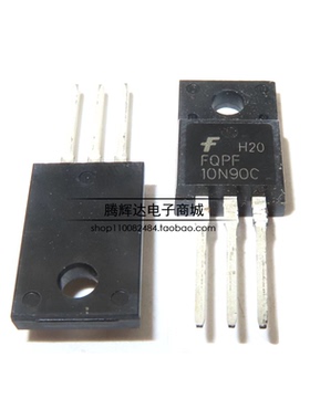 全新国产FQPF10N90C 10N90C直插TO220F 10A/900V N沟道 MOS场效应