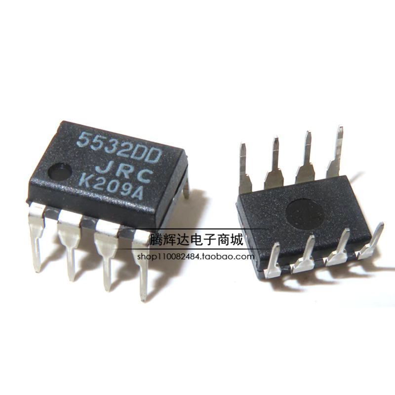 全新原装发烧双运放ic芯片JRC5532DD NJM5532DD 5532DD 直插DIP8
