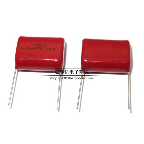 475J400V CBB22薄膜电容 4.7UF 475J 全新 脚距P=25MM直插电容器