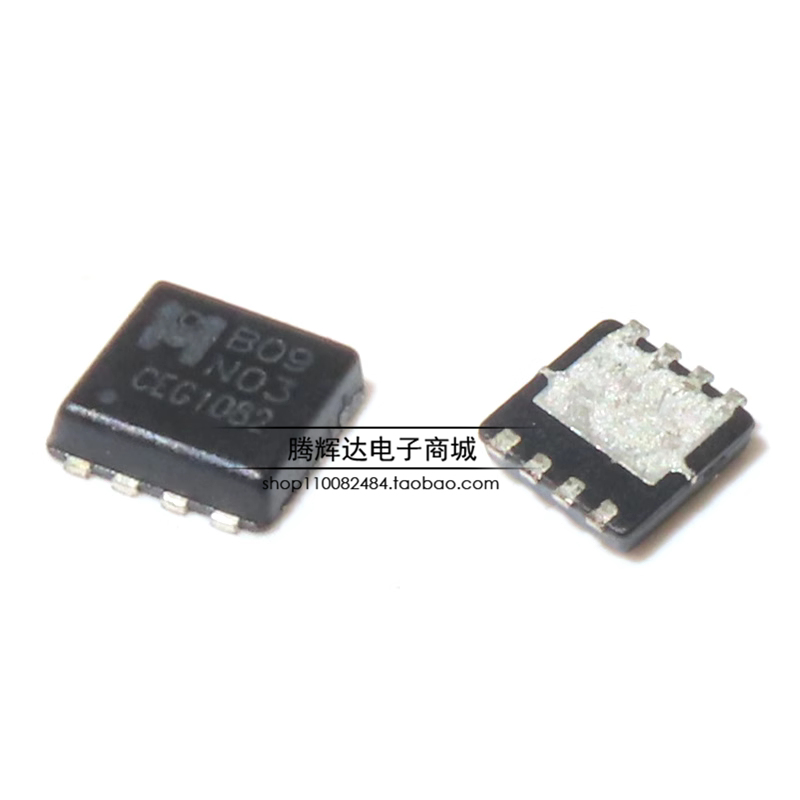 全新原装杰力 EMB09N03V 芯片 DFN3x3 MOS场效应管 N沟道 30V 20A