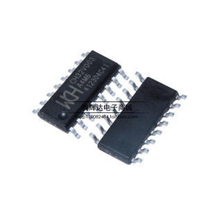 全新原装CH32V003A4M6贴片SOP16微芯片