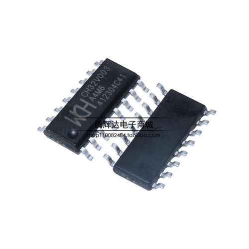 全新原装CH32V003A4M6贴片SOP16微芯片