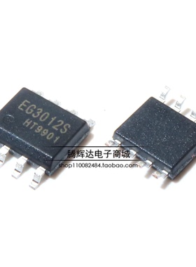 全新原装EG3012S 半桥MOS管驱动ic 耐压100V输出电流1A 贴片SOP8