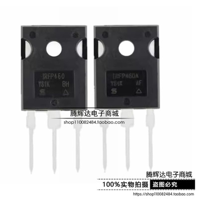 原装正品 IRFP460PBF IRFP460APBF IRFP460LCPBF TO-247 MOSFET
