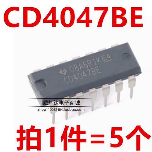 全新原装进口 CD4047 CD4047BE CD4047BD DIP14逻辑-多频振荡器