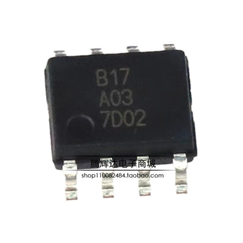 全新原装正品 MTB17A03Q8 芯片 SOP8 MOS场管