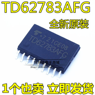 全新原装TD62783AFG TD62783AFWG 贴片SOP18 8通道高电压源驱动器
